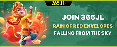 Rain of Red Envelopes Special promotion banner
